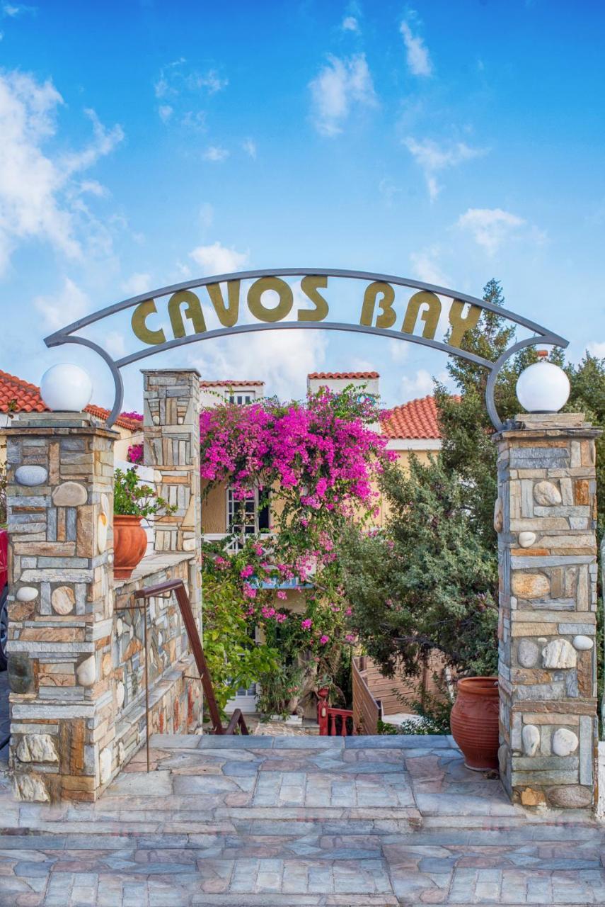 Cavos Bay Hotel & Studios Armenistis  Ngoại thất bức ảnh